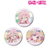 "Lucky Star" Miyuki Takara Scene Hologram Pin Badge 3-Piece Set