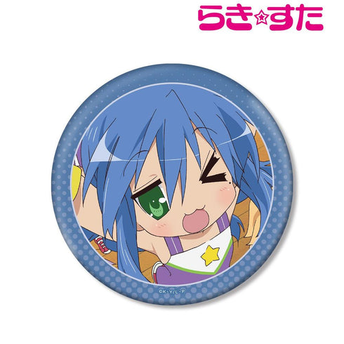 『らき☆すた』泉こなた BIG缶バッジ