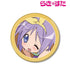 "Lucky Star" Tsukasa Hiiragi BIG Pin Badge