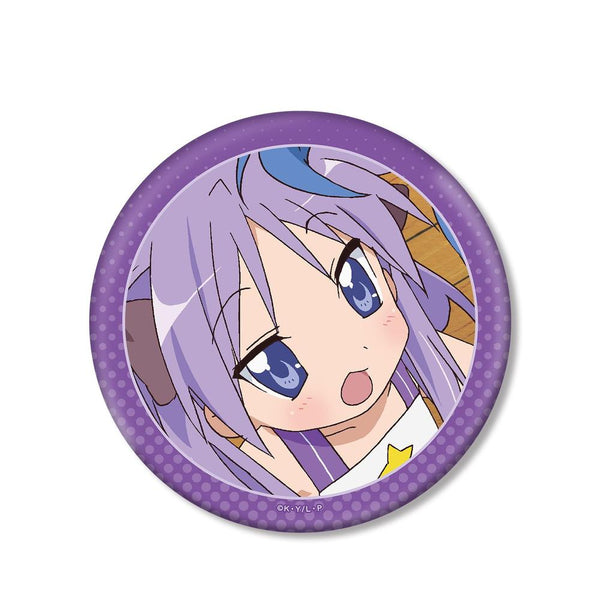 "Lucky☆Star" Hiiragi Kagami BIG Pin Badge