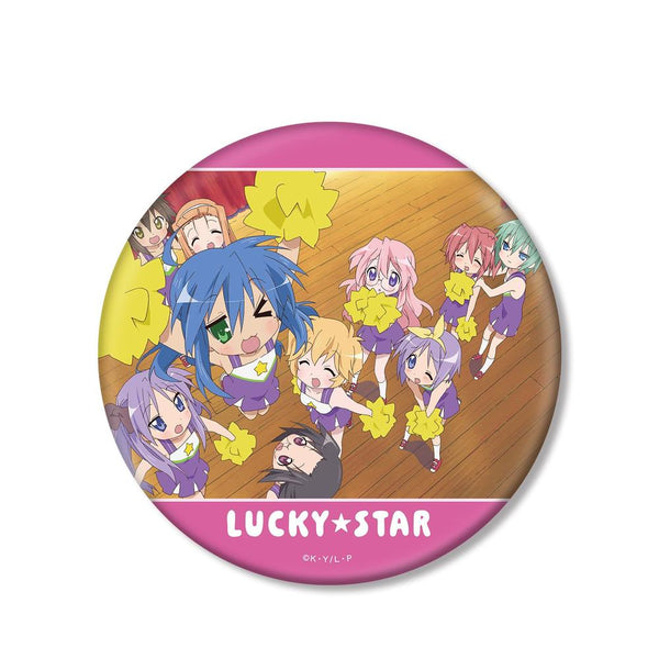 "Lucky Star" Collection BIG Pin Badge