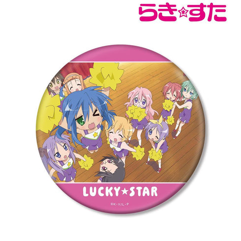 "Lucky Star" Collection BIG Pin Badge