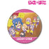 "Lucky Star" Collection BIG Pin Badge