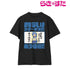 "Lucky Star" Konata Izumi Quote T-Shirt (Unisex)
