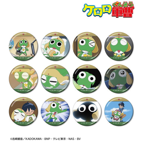 『ケロロ軍曹』トレーディング ケロロだけ 場面写メタリック缶バッジ(単位/BOX)