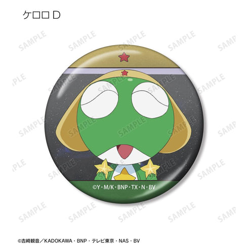 『ケロロ軍曹』トレーディング ケロロだけ 場面写メタリック缶バッジ(単位/BOX)