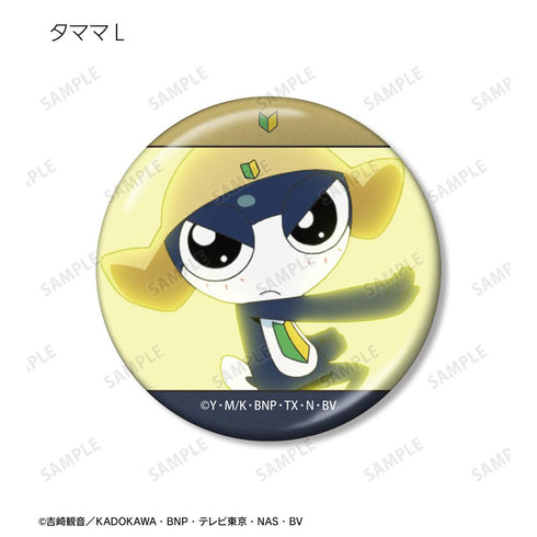 『ケロロ軍曹』トレーディング タママだけ 場面写メタリック缶バッジ(単位/BOX)