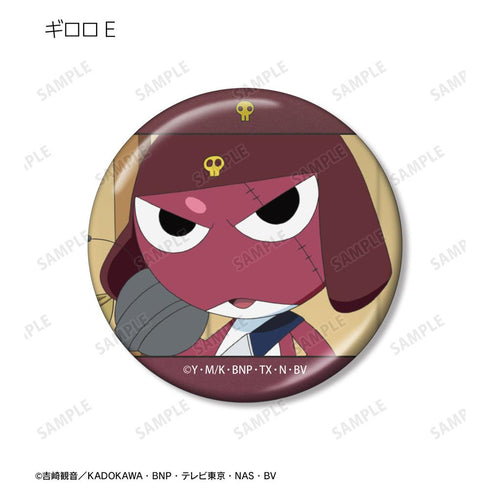 『ケロロ軍曹』トレーディング ギロロだけ 場面写メタリック缶バッジ(単位/BOX)