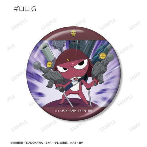 『ケロロ軍曹』トレーディング ギロロだけ 場面写メタリック缶バッジ(単位/BOX)