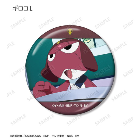 『ケロロ軍曹』トレーディング ギロロだけ 場面写メタリック缶バッジ(単位/BOX)