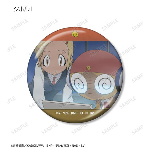 『ケロロ軍曹』トレーディング クルルだけ 場面写メタリック缶バッジ(単位/BOX)