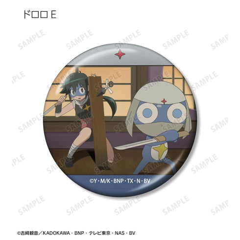 『ケロロ軍曹』トレーディング ドロロだけ 場面写メタリック缶バッジ(単位/BOX)