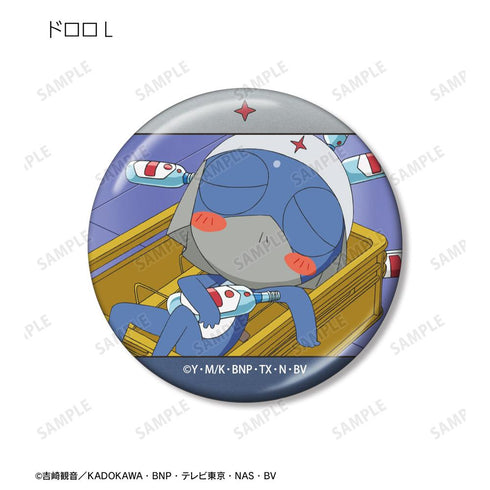 『ケロロ軍曹』トレーディング ドロロだけ 場面写メタリック缶バッジ(単位/BOX)