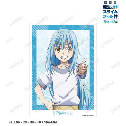 『転生したらスライムだった件 蒼海の涙編』リムル A3マット加工ポスター
