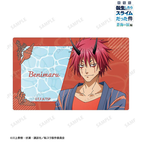 『転生したらスライムだった件 蒼海の涙編』ベニマル カードステッカー