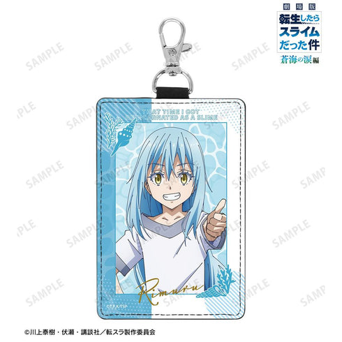 『転生したらスライムだった件 蒼海の涙編』リムル ナスカン付き1ポケット縦型パスケース ver.A