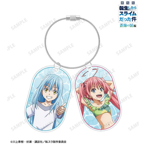 『転生したらスライムだった件 蒼海の涙編』リムル&ミリム 2連ワイヤーBIGアクリルキーホルダー