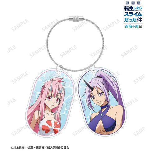 『転生したらスライムだった件 蒼海の涙編』シュナ&シオン 2連ワイヤーBIGアクリルキーホルダー