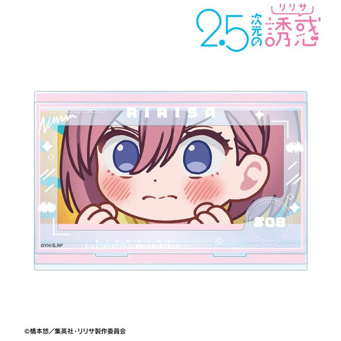 "The Temptation of 2.5D" Lirisa Amano - Relaxed Pose BIG Acrylic Stand with Parts