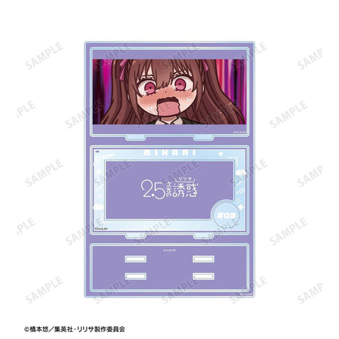 『2.5次元の誘惑』橘美花莉 ゆるコマ パーツ付きBIGアクリルスタンド