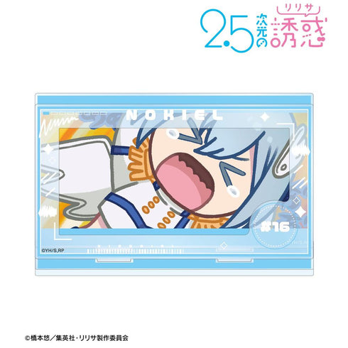 "The Temptation of 2.5D" Nokiel: Angel Airborne Corps - Relaxed Pose BIG Acrylic Stand with Parts