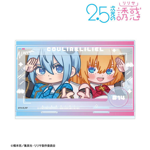 "The Temptation of 2.5D" Liliel Cinderella☆Star Collaboration Costume & Kuria "Yuru Koma" BIG Acrylic Stand with Parts
