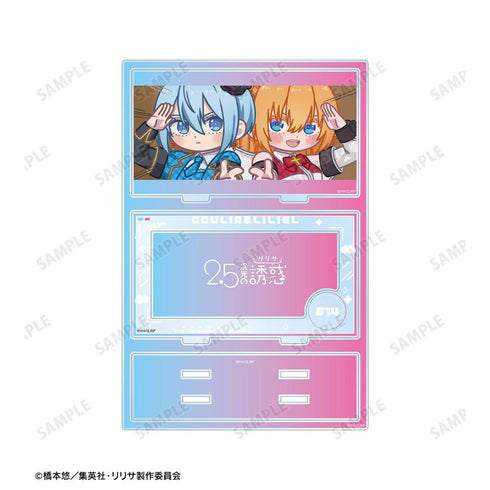 "The Temptation of 2.5D" Liliel Cinderella☆Star Collaboration Costume & Kuria "Yuru Koma" BIG Acrylic Stand with Parts