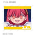 "The Temptation of 2.5D" Trading Yuru Koma Acrylic Cards (Sold by the box)