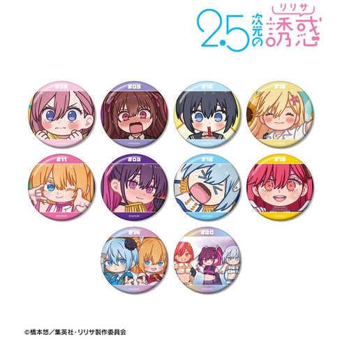 "The Allure of 2.5D" Trading Yuru Koma Pin Badges (Sold by the box)