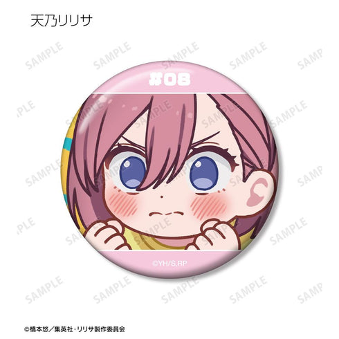 "The Allure of 2.5D" Trading Yuru Koma Pin Badges (Sold by the box)