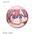 "The Allure of 2.5D" Trading Yuru Koma Pin Badges (Sold by the box)