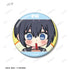 "The Allure of 2.5D" Trading Yuru Koma Pin Badges (Sold by the box)