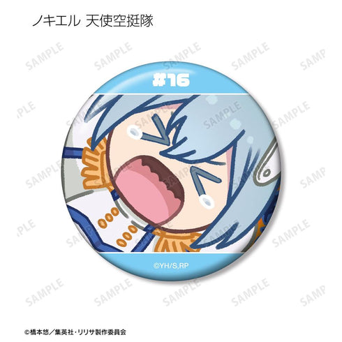 "The Allure of 2.5D" Trading Yuru Koma Pin Badges (Sold by the box)