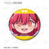 "The Allure of 2.5D" Trading Yuru Koma Pin Badges (Sold by the box)