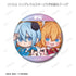 "The Allure of 2.5D" Trading Yuru Koma Pin Badges (Sold by the box)
