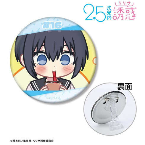 "The Temptation of 2.5D" Nonoa: Relaxed Pose 3-Way Pin Badge
