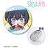 "The Temptation of 2.5D" Nonoa: Relaxed Pose 3-Way Pin Badge