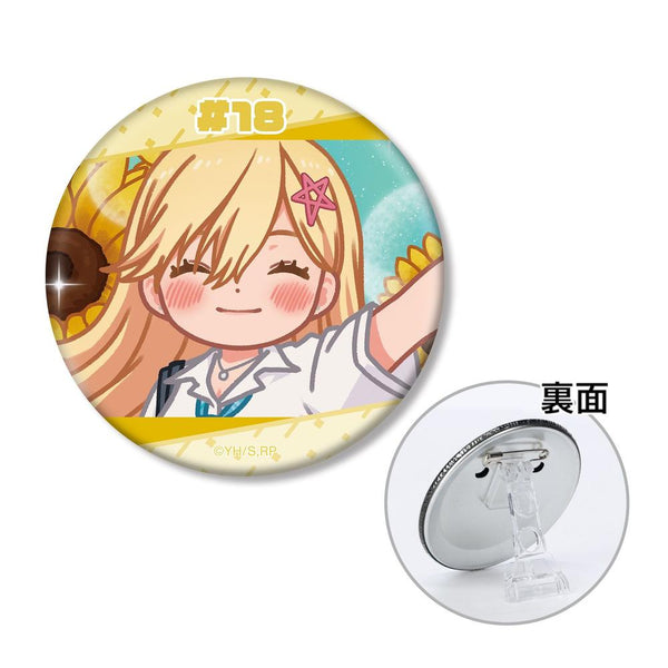 "The Allure of 2.5D" Aria Kisaki - Casual Art 3-Way Pin Badge
