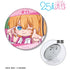 "The Temptation of 2.5D" Liliel: Semi-Abyssal Form - Casual Art 3-Way Pin Badge
