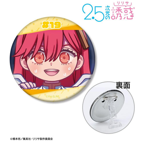 "The Temptation of 2.5D" Ariel: Angel Airborne Corps - Casual Illustration 3-Way Pin Badge