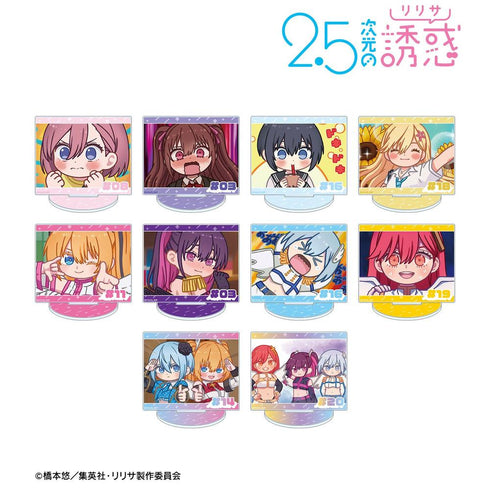 "The Temptation of 2.5D" Trading Yuru Koma Acrylic Stands (Sold by the box)