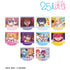 "The Temptation of 2.5D" Trading Yuru Koma Acrylic Stands (Sold by the box)