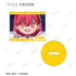 "The Temptation of 2.5D" Trading Yuru Koma Acrylic Stands (Sold by the box)