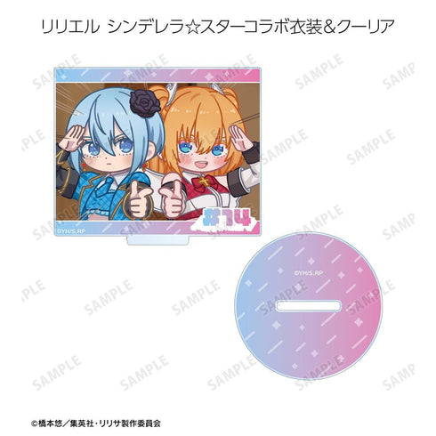 "The Temptation of 2.5D" Trading Yuru Koma Acrylic Stands (Sold by the box)