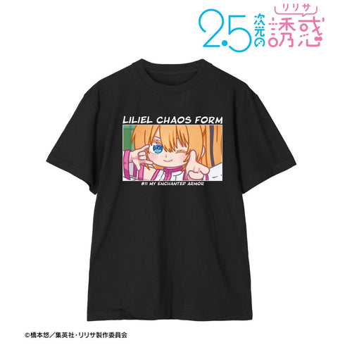 "The Temptation of 2.5D" Liliel: Semi-Abyssal Form - Casual T-Shirt for Men
