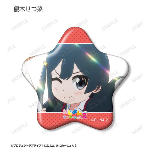 『にじよん あにめーしょん2』トレーディング場面写星型缶バッジ(単位/BOX)