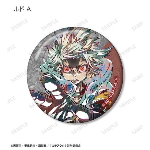 『ガチアクタ』トレーディング Ani-Art 缶バッジ(単位/BOX)