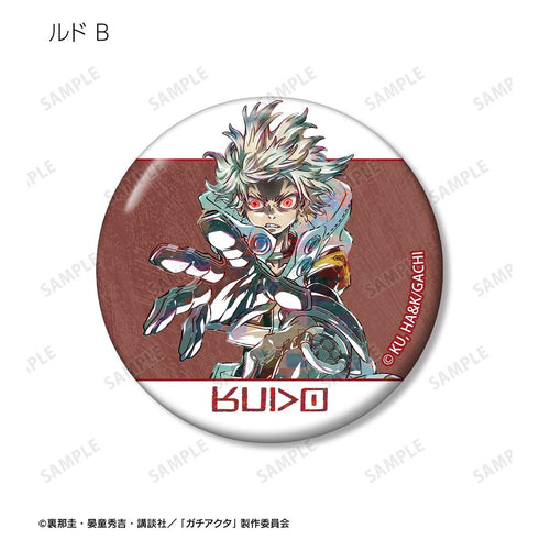 『ガチアクタ』トレーディング Ani-Art 缶バッジ(単位/BOX)