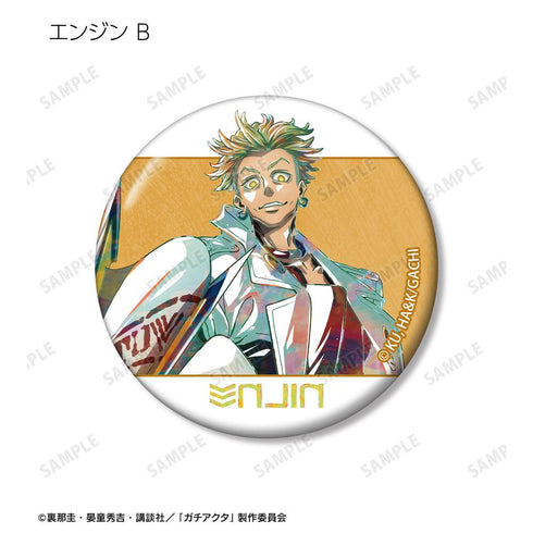 『ガチアクタ』トレーディング Ani-Art 缶バッジ(単位/BOX)