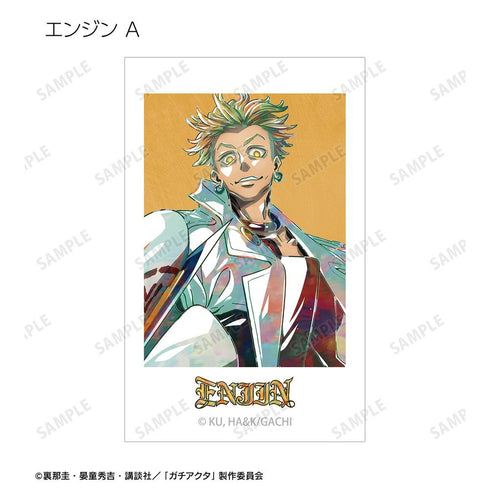 『ガチアクタ』トレーディング Ani-Art ビジュアルカード(単位/BOX)